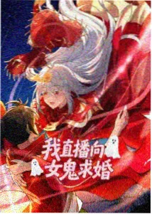 方言与普通话混用现象解读